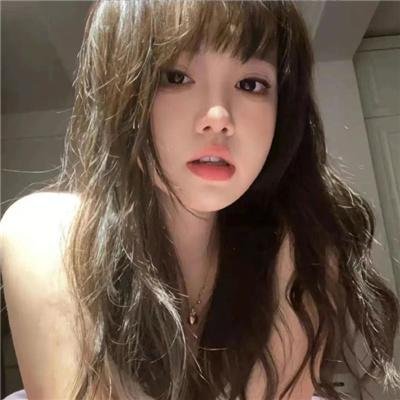 丘八艳史