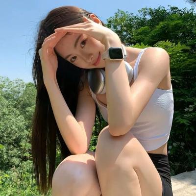 拉明