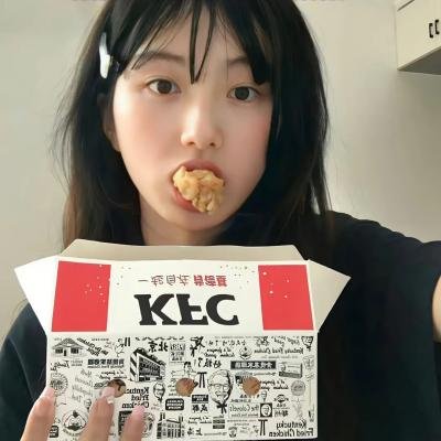 祝您度过愉快的夜晚